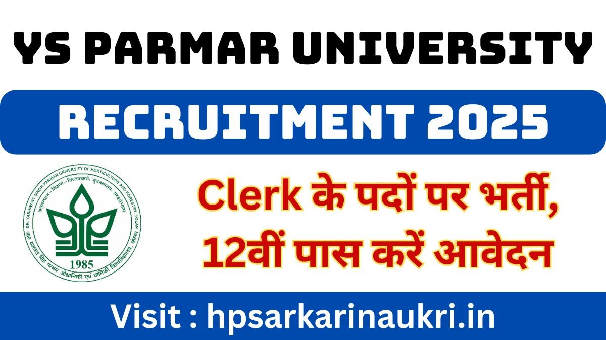 YS Parmar University Clerk Recruitment 2025