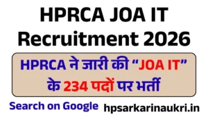 HPRCA JOA IT Recruitment 2026 Apply Now for 234 Posts